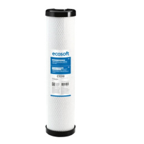 Ecosoft CTO - 20х4,5 - CHVCB4520ECO