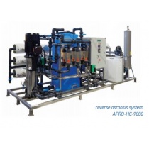 Aquaphor APRO HC 9000 Grundfos / High pressure reverse osmosis with large capacity