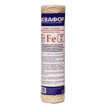 Replacement filter Aquaphor 10 Fe 5 micron (cold water)