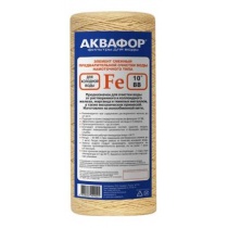Replacement filter AQUAPHOR 4½ x 10 Fe 5 micron polypropylene,cold water