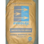 Фильтрующий материал PYROLOX FINE (14,15l bag)